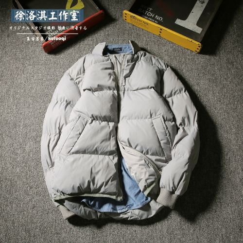 Blouson hiver pour Homme en Coton - Ref 3112953