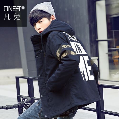 Blouson hiver pour Homme ONE T en Coton - Ref 3112955