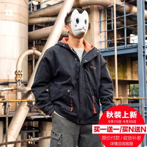 Blouson hiver pour Homme - Ref 3112978