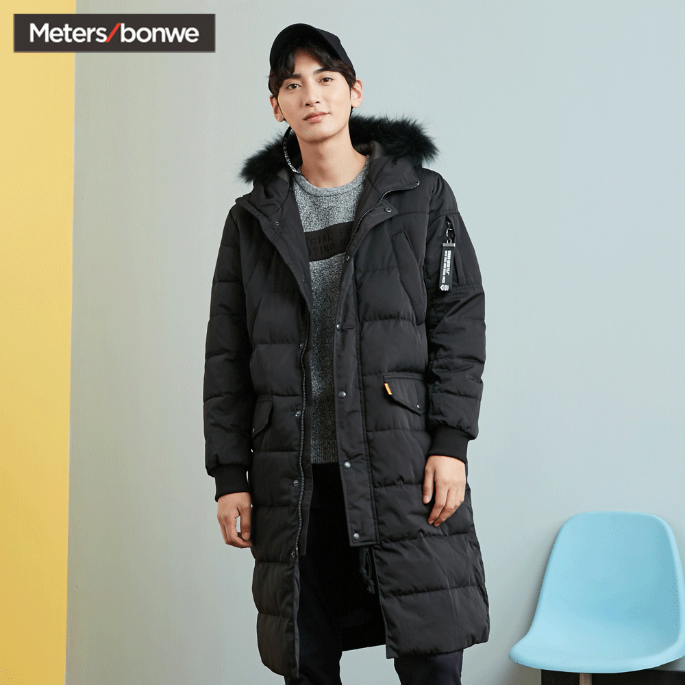 Blouson hiver pour Homme METERS BONWE METERSBONWE en Polyester - Ref 3112979