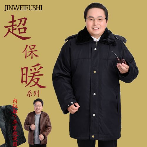 Blouson hiver pour Homme en Coton polyester - Ref 3112986