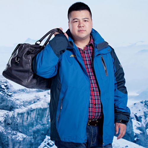 Blouson hiver pour Homme BAODUNWOLF en Coton polyester - Ref 3112994