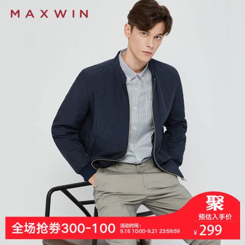 Blouson hiver pour Homme MAXWIN - Ref 3113026