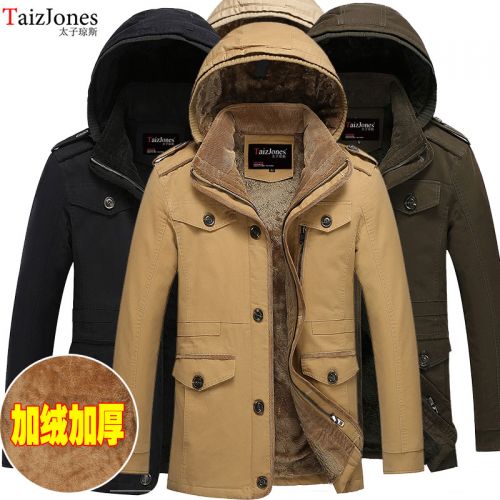 Blouson hiver pour Homme en Coton - Ref 3113087