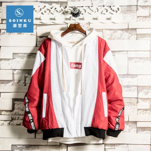 Blouson hiver pour Homme SOINKU - Ref 3113101