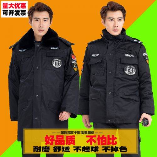 Blouson hiver pour Homme en Coton polyester - Ref 3113110