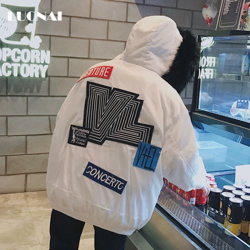 Blouson hiver pour Homme RONA - Ref 3113112