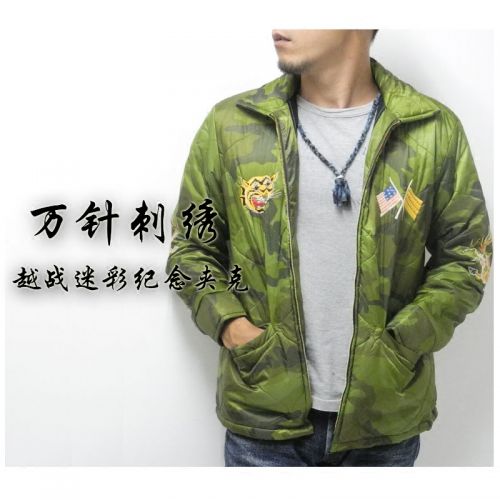 Blouson hiver pour Homme GARDE STOCK en Polyester - Ref 3113122