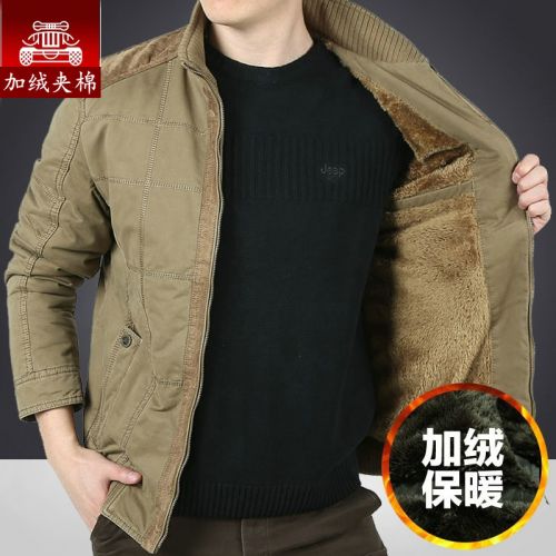 Blouson hiver pour Homme ZHAN en Coton - Ref 3113129