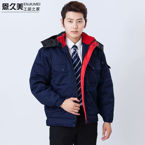 Blouson hiver pour Homme en Coton - Ref 3113141