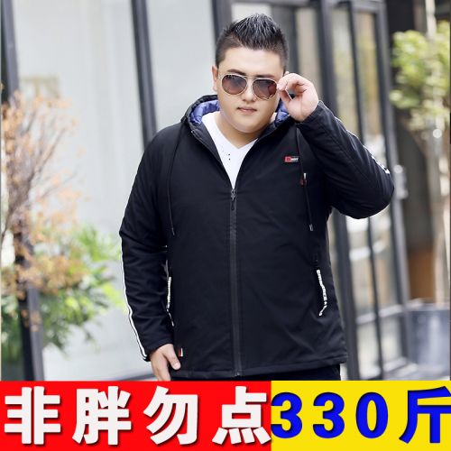 Blouson hiver pour Homme - Ref 3113142