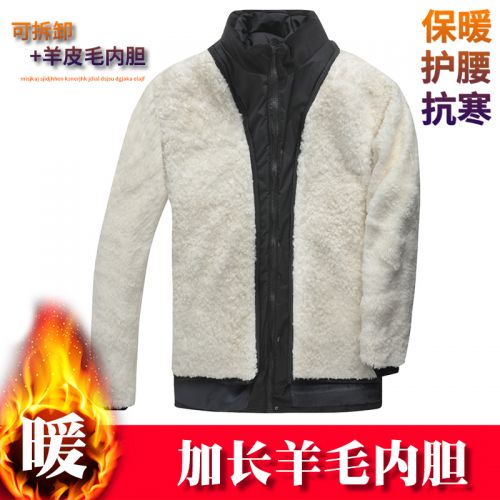 Blouson hiver pour Homme en Laine - Ref 3113151