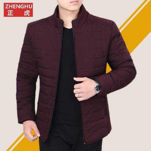 Blouson hiver pour Homme en Polyester - Ref 3113165