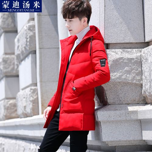 Blouson hiver pour Homme MONDI TOMMY - Ref 3113187