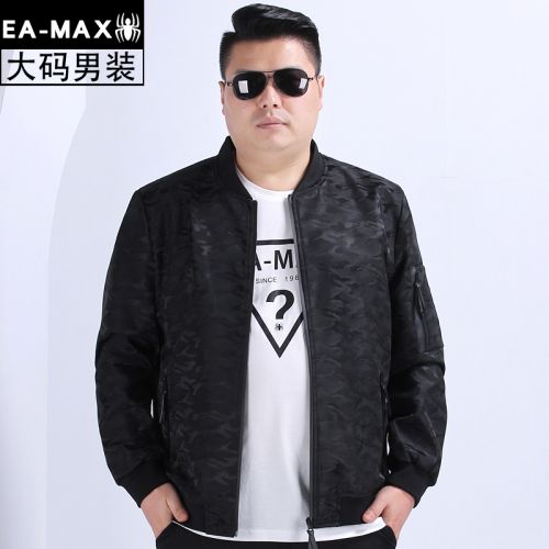 Blouson hiver pour Homme E ARTIST - Ref 3113189