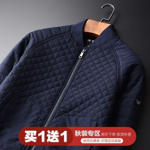 Blouson hiver pour Homme en Nylon - Ref 3113196