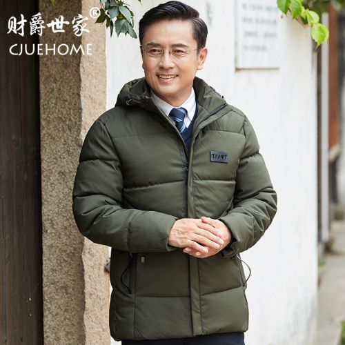 Blouson hiver pour Homme - Ref 3113288