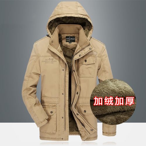 Blouson hiver pour Homme ZHAN en Coton - Ref 3113290