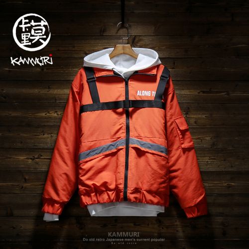 Blouson hiver pour Homme KAMMURI - Ref 3113302