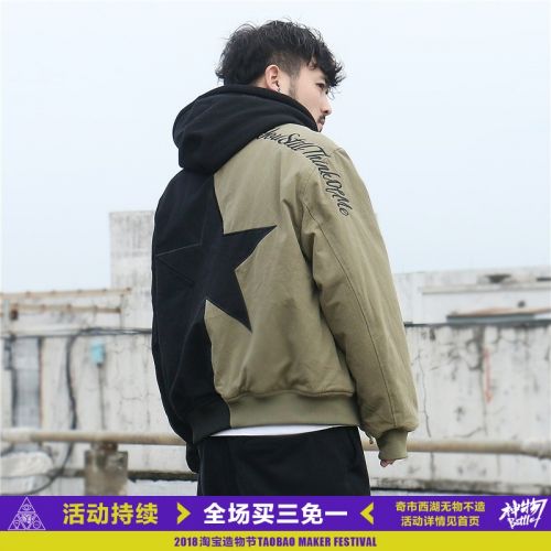 Blouson hiver pour Homme en Coton - Ref 3113321
