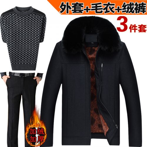 Blouson hiver pour Homme - Ref 3113328