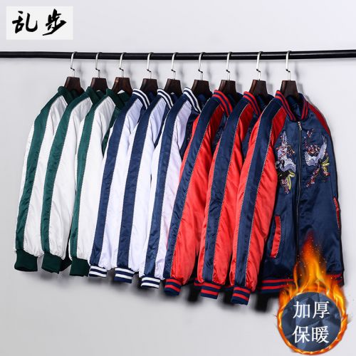 Blouson hiver pour Homme RAMPO - Ref 3113330
