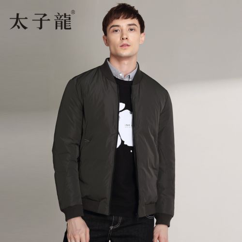 Blouson hiver pour Homme TEDELON en Polyester - Ref 3113371