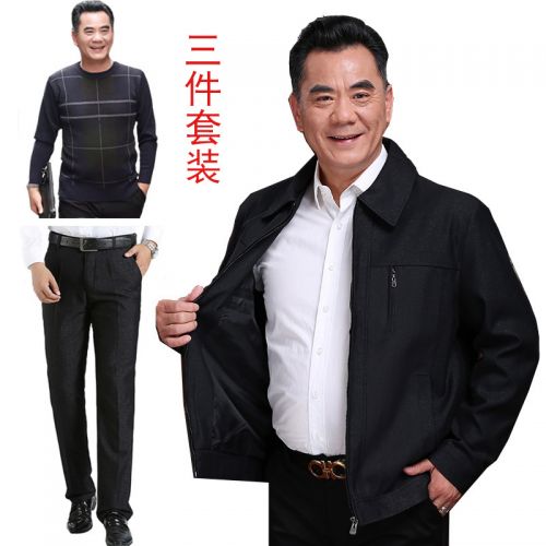 Blouson hiver pour Homme - Ref 3113378