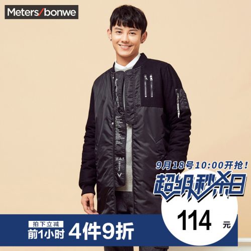 Blouson hiver pour Homme METERS BONWE METERSBONWE - Ref 3113385