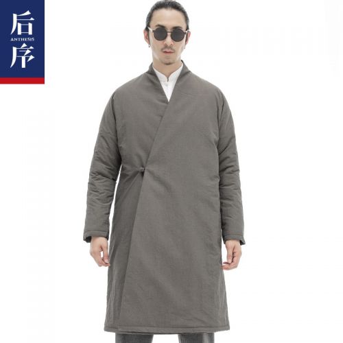 Blouson hiver pour Homme en Nylon - Ref 3113386