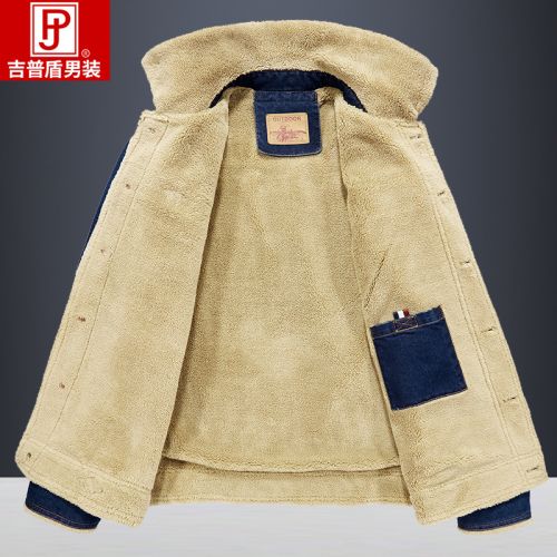 Blouson hiver pour Homme NIANJEEP en Coton - Ref 3113393