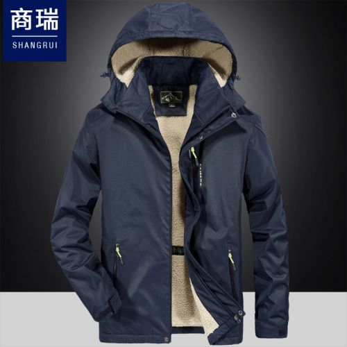 Blouson hiver pour Homme en Polyester - Ref 3113395