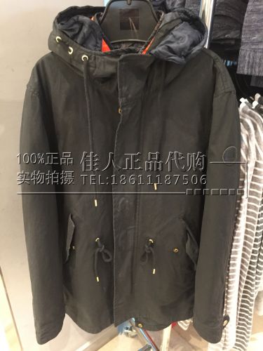 Blouson hiver pour Homme ESPRIT - Ref 3113409