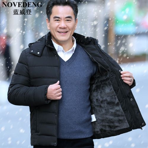 Blouson hiver pour Homme NOVEDENG en Polyester - Ref 3113416