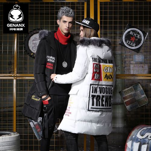 Blouson hiver pour Homme GENANX - Ref 3113441
