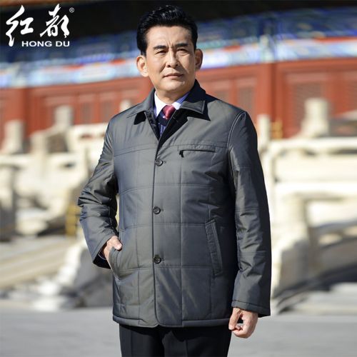 Blouson hiver pour Homme - Ref 3113470