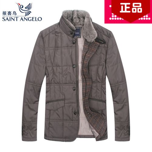 Blouson hiver pour Homme SAINT ANGELO ANNUNCIATION BIRD - Ref 3113481