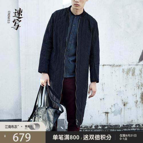 Blouson hiver pour Homme CROQUIS - Ref 3113498
