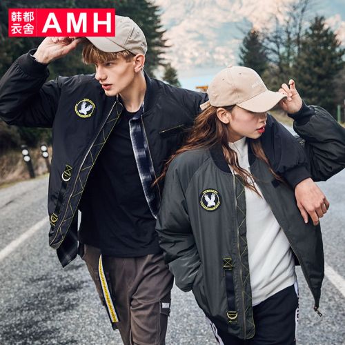 Blouson hiver pour Homme - Ref 3113500