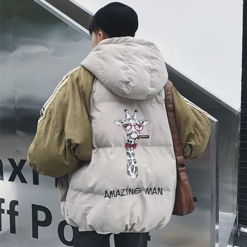 Blouson hiver pour Homme en Coton polyester - Ref 3113505