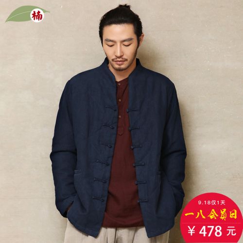 Blouson hiver pour Homme en Chanvre - Ref 3113523