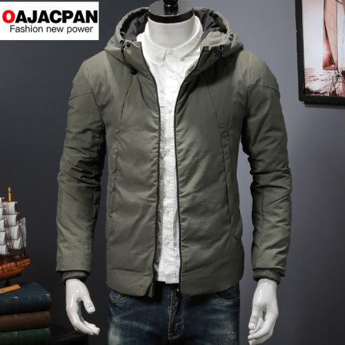 Blouson hiver pour Homme ONJACPAN OU JIEBANG - Ref 3113525