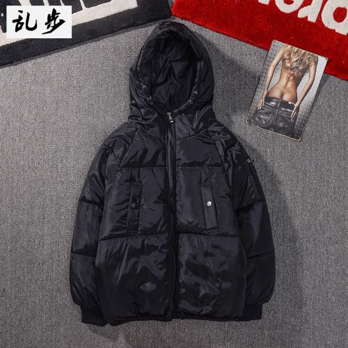 Blouson hiver pour Homme RAMPO en Polyester - Ref 3113534