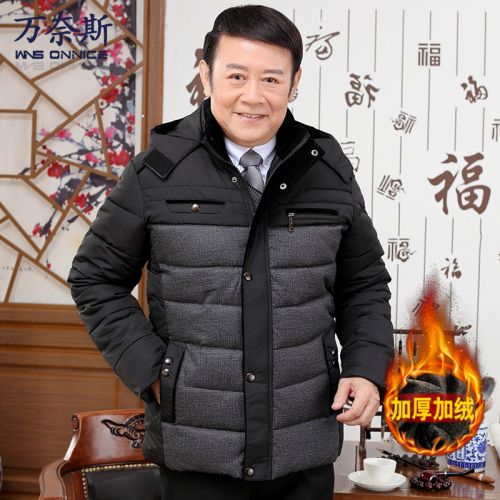 Blouson hiver pour Homme ONNICE - Ref 3113535
