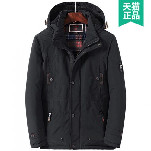 Blouson hiver pour Homme ZHAN - Ref 3113544