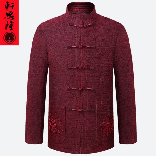 Blouson hiver pour Homme - Ref 3113575