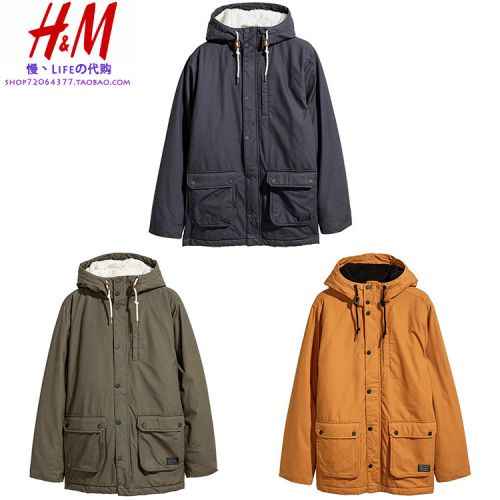 Blouson hiver pour Homme HAMPM - Ref 3113605