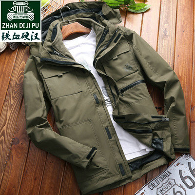 Blouson hiver pour Homme SENLINJEEP en Polyester - Ref 3113620