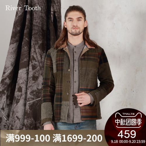 Blouson hiver pour Homme RIVER DENTS DENT RIVIERE - Ref 3113623