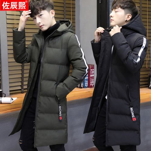 Blouson hiver pour Homme - Ref 3113628